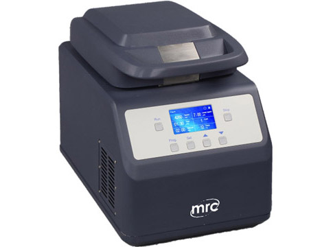 MRC Markets Laboratory Mills Worldwide MRC Markets Laboratory Mills Worldwide