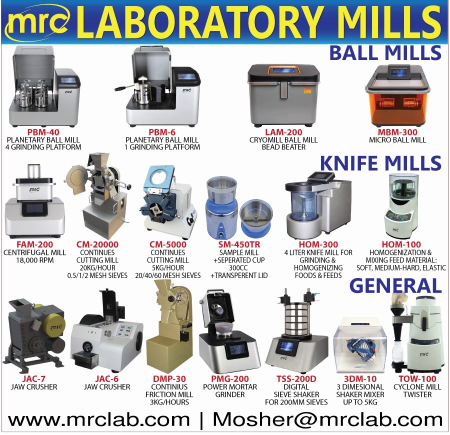 laboratory mills