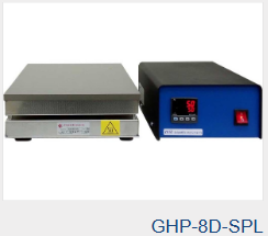 Laboratory Hotplate For The Oil , Gas And Fuel Industry Laboratory Hotplate For The Oil , Gas And Fuel Industry