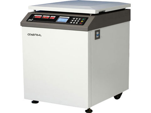 Floor Rfefrigerated High Speed Centrifuges