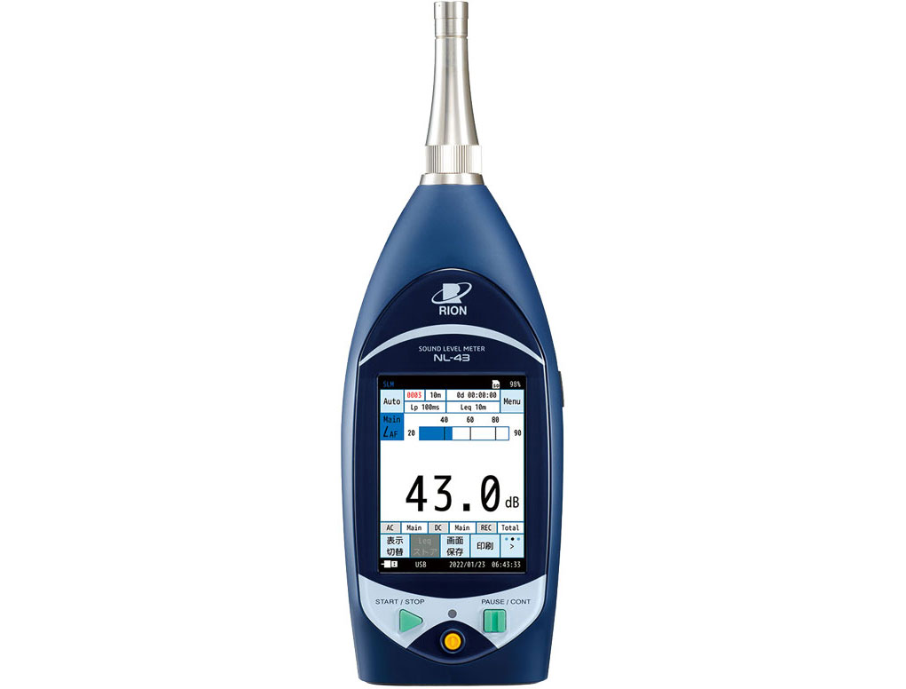 SOUND ANALYZER CLASS 2
