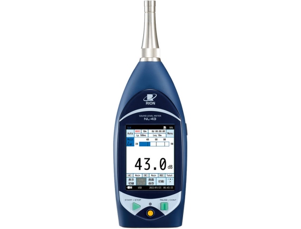 SOUND ANALYZER CLASS 2