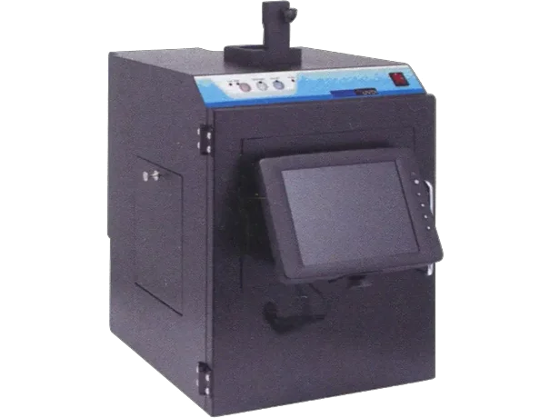 Compact Digimage System and built-in 312 (302)nm UV Transilluminator