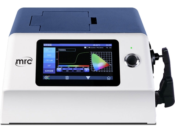 Transparency/Dlarity Spectrophotometer
